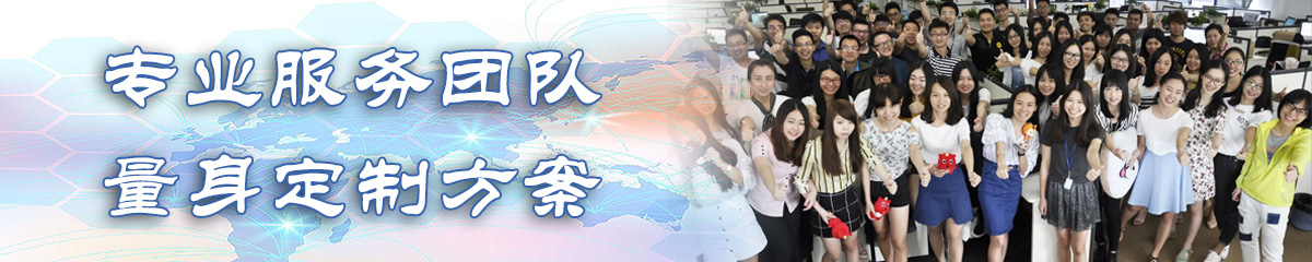 江西人事管理系统